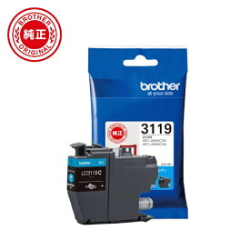 brother｜ブラザー LC3119C 【ブラザー純正】インクカートリッジシアン(大容量)　LC3119C　対応型番：MFC-J6983CDW、MFC-J6583CDW、MFC-J5630CDW　他 シアン[LC3119C]【rb_pcp】