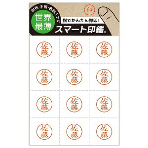 DbAfB X}[g[] 100-0001[1000001X}[gCJ[TgE]]