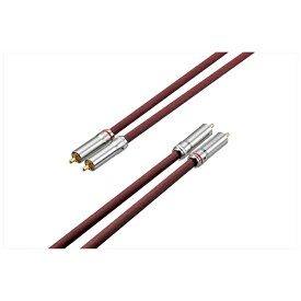 オルトフォン｜ortofon オーディオケーブル（レッド/1.5m）　REFERENCE-RED-RCA1.5