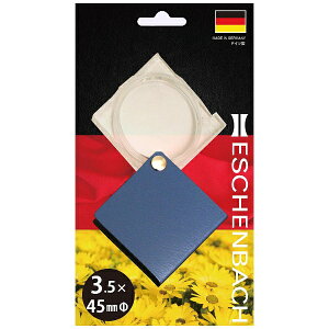 �G�b�V�F���o�b�n�bESCHENBACH �G�R�m�~�[���[�y3.5x�u���[�u���X�^�[ 1730-331B[1730331B]