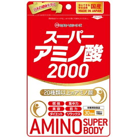 ミナミヘルシーフーズ｜minami スーパーアミノ酸2000 300粒