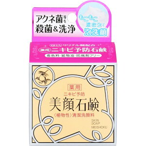 FϕibMEISHOKU Ό 80g