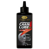 KURE｜呉工業 自転車用ケミカル KURE Made For Speed チェーンルブドライ NO.1602 130ml
