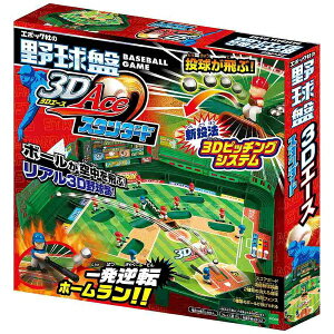 G|bNЁbEPOCH 싅3DG[X X^_[h