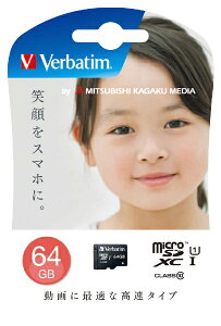 Verbatimbo[xC^ microSDXCJ[h MXCN64GJVZ3 [Class10 /64GB][MXCN64GJVZ3]