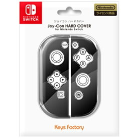キーズファクトリー｜KeysFactory Joy-Con HARD COVER for Nintendo Switch ブラック NJH-001-1