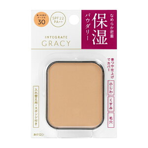 �������bshiseido GRACY�i�O���C�V�B �j���C�X�g�p�N�gEX�i���t�B���j�I�[�N��30(11g)