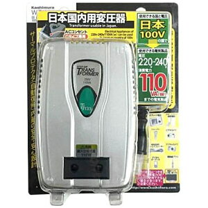 ~bKASHIMURA pψ100V/220-240V/110VA@WT-92J
