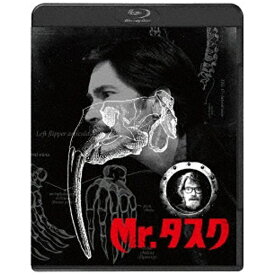 ハピネット｜Happinet Mr．タスク スペシャル・プライス 【ブルーレイ ソフト】 【代金引換配送不可】