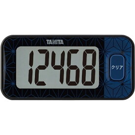 TANITA｜タニタ 歩数計 ブルーブラック FB-740-BK [バッグ/ポケットインタイプ][FB740BK]