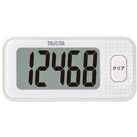 TANITA｜タニタ 歩数計 ホワイト FB-740-WH [バッグ/ポケットインタイプ][FB740WH]