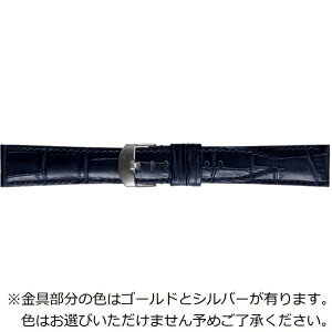 バンビ|BAMBI 時計バンド 本革 アリゲーター型押し 平ツク棒 かん幅18mm 美錠幅16mm ネイビー SK112D-P
