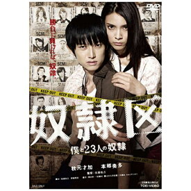 楽天市場 Ol姉妹 Cd Dvd の通販