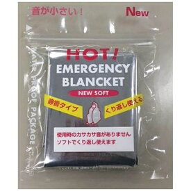 ラッキーシップ｜LUCKY SHIP エマージェンシーブランケット