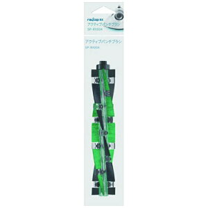 CRbvbraycop ӂƂN[i[CRbvRX-100pANeBup`uV@SP-RX004