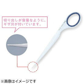 PLUS｜プラス [カッターナイフ] ステンレスペーパーナイフ 本体：シルバー／リング：ブルー SC-165PK