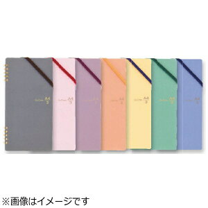 PLUSbvX Ca.Crea(J.NG) cCOm[g A4×1/3TCY  RT-650GC [5mm /r]