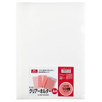 PLUS｜プラス [ファイル] クリアーホルダー A4 10枚入 FL-170HO-10