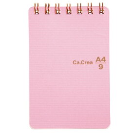 PLUS｜プラス Ca.Crea(カ.クリエ) ツインリングノート A4×1/9サイズ こすもす RT-740GC [5mm /方眼罫線]