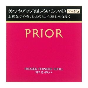 資生堂|shiseido PRIOR(プリオール)美つやアップおしろい(レフィル)ベージュ 9.5g