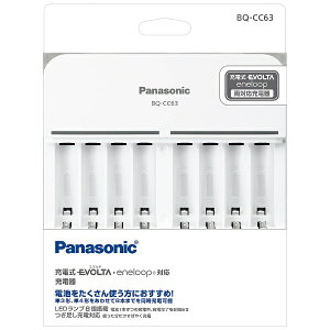 yGg[ōőSz|CgҌb9/11z Panasonicbpi\jbN BQ-CC63 [d [[d̂ /P3``P4`p][G{^ Gl[v [d BQCC63]yrb_pcpz