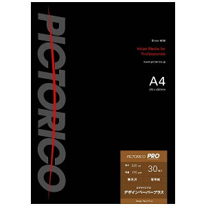 PICTORICObsNgR sNgRvEfUCy[p[vX iA4TCYE30j PPD160-A4/30[PPD160A430]