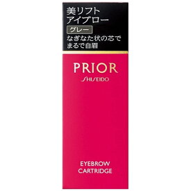 資生堂｜shiseido PRIOR（プリオール）美リフトアイブロー（カートリッジ）グレー 0.25g