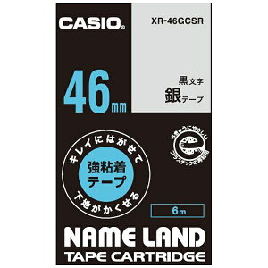 CASIO�b�J�V�I �L���C�ɂ͂����ĉ��n���������鋭�S���e�[�v NAME LAND�i�l�[�������h�j �� XR-46GCSR [������ /46mm��]