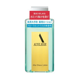 資生堂｜shiseido AUSLESE（アウスレーゼ）アフターシェーブローションNA 110mL