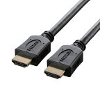 ORIGINAL BASIC｜オリジナルベーシック HDMIケーブル ブラック BIC-HDMI20BK [2m /HDMI⇔HDMI /イーサネット対応]【opbhdmi】