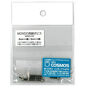 RXXC^[iVibCOSMOS |[gtHI hA4pprX MONDO-SCR[MONDOSCR]