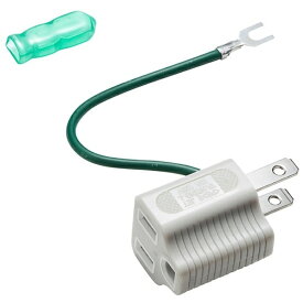 サンワサプライ｜SANWA SUPPLY 3P→2P変換アダプタ グレー TAP-AD8GY [直挿し /1個口 /スイッチ無][TAPAD8GY]