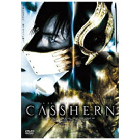 松竹｜Shochiku CASSHERN 【DVD】 【代金引換配送不可】