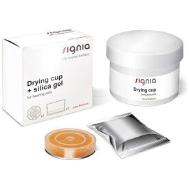 シグニア｜signia 補聴器乾燥カップ シリカゲル入り signia