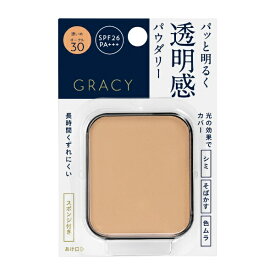 資生堂｜shiseido INTEGRATE GRACY（インテグレート グレイシィ）ホワイトパクトEX（レフィル）オークル30 11g