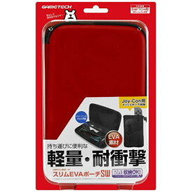 GAMETECH｜ゲームテック SWITCH用ポーチ スリムEVAポーチSW レッド SWF1942 レッド