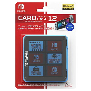 �A�C���b�N�X�bi-Lex �y�������C�Z���X���i�z�J�[�h�P�[�X12 for �j���e���h�[Switch �u���[ ILXSW201