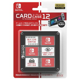 アイレックス｜i-Lex 【公式ライセンス商品】カードケース12 for ニンテンドーSwitch ブラック ILXSW200