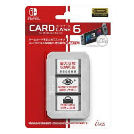 アイレックス｜i-Lex 【公式ライセンス商品】カードケース6 for ニンテンドーSwitch クリア ILXSW196