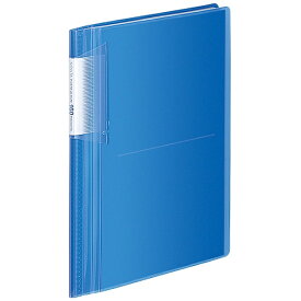 KOKUYO｜コクヨ フォトアルバム ノビータ A5ワイド 160枚収容 ラ-NA160B 青
