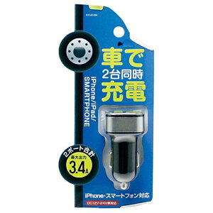 IY}bOSMA mUSBdnԍڗp - USB[d i1A/2.4Aj ubN IDCU2-034K [2|[g]