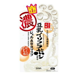 常盤薬品｜TOKIWA Pharmaceutical なめらか本舗ジェル美容液マスク5枚