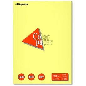 長門屋商店｜NAGATOYA カラーペーパー 特厚口 ヒマワリ （A4サイズ・50枚）　ナ-3424[ナ3424]