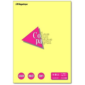 長門屋商店｜NAGATOYA カラーペーパー 中厚口 ヒマワリ （A4サイズ・100枚）　ナ-3224[ナ3224]