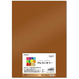 長門屋商店｜NAGATOYA クレヨンカラー　どういろ （A4サイズ・10枚）　ナ-CRM003[ナCRM003]