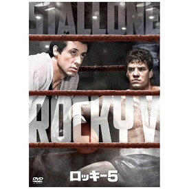 20世紀フォックス｜Twentieth Century Fox Film ロッキー5 【DVD】 【代金引換配送不可】