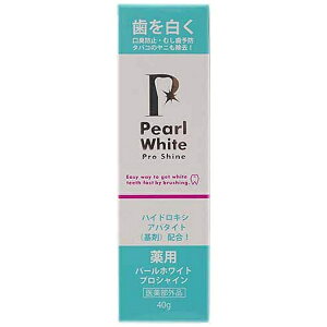 R[|[VbBiken corporation PearlWhite(p[zCg)  pp[zCg v VC 40g