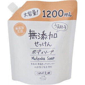 }bNXbMAX 邨Y {fB\[veʁ@1200ml