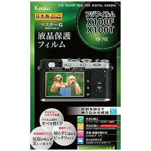 �P���R�[�E�g�L�i�[�bKenkoTokina �}�X�^�[G�t���ی�t�B�����i�x�m�t�C���� FUJIFILM X100F/X100T��p�jKLPMFX100F[KLPMFX100F]