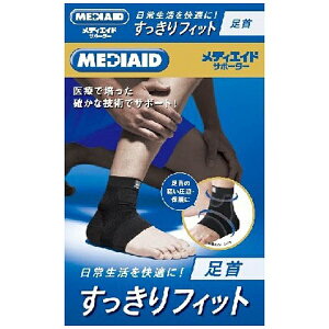 ���{�V�O�}�b�N�X�bNIPPON SIGMAX ���f�B�G�C�h��������t�B�b�g����BK L�T�C�Y �u���b�N